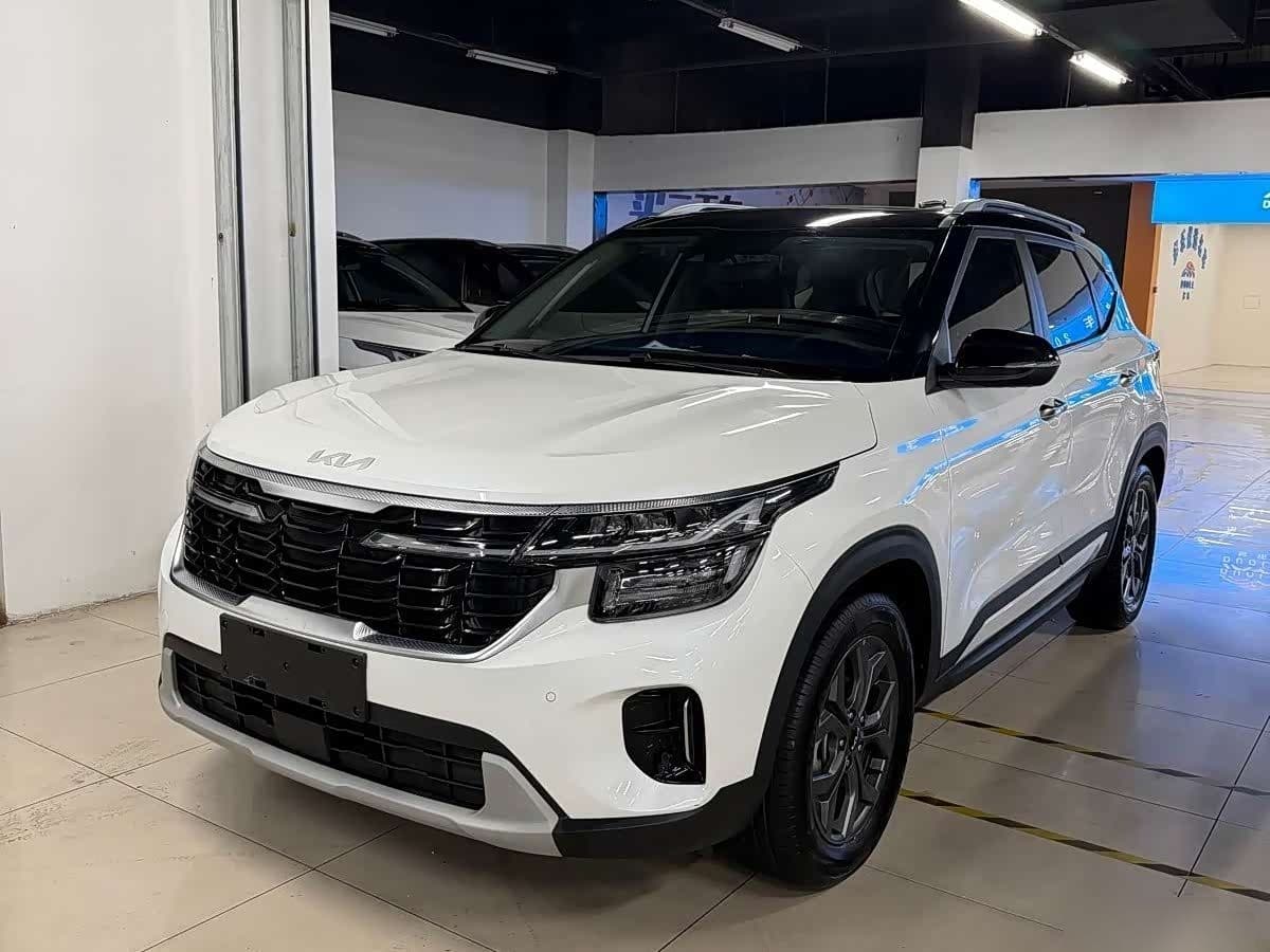 2023 Kia Seltos front exterior
