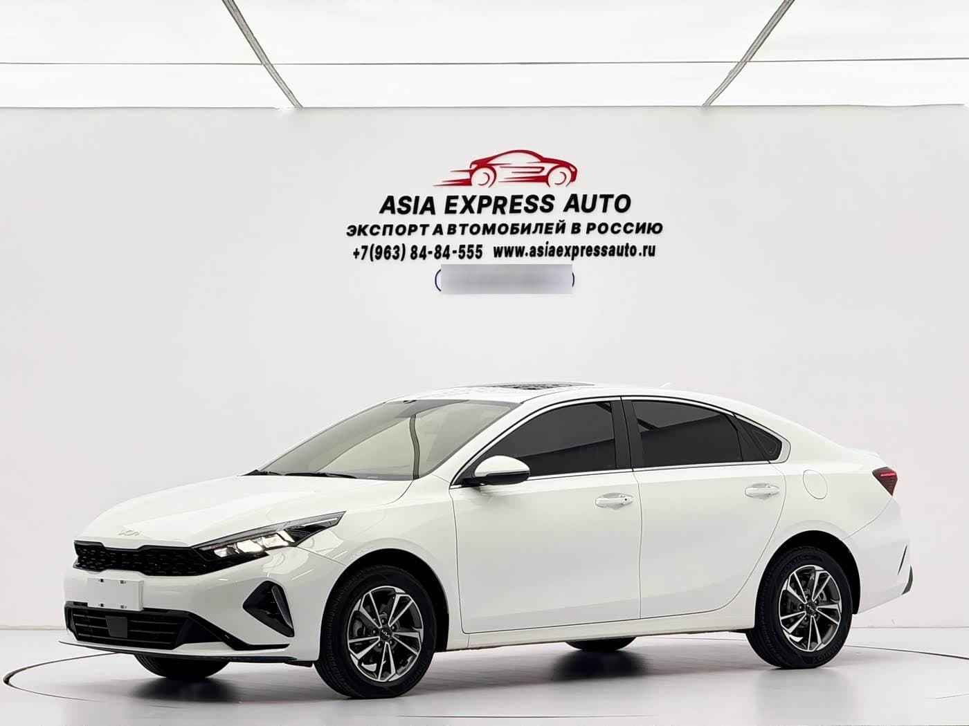 2023 Kia K3 front exterior