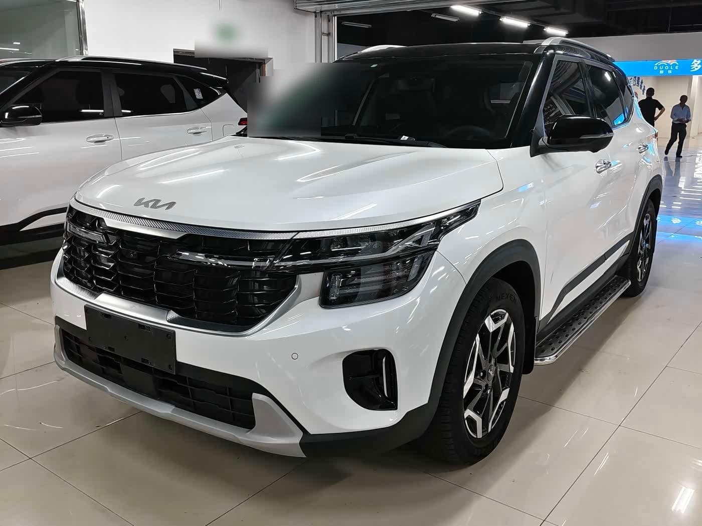 2023 Kia Seltos front exterior