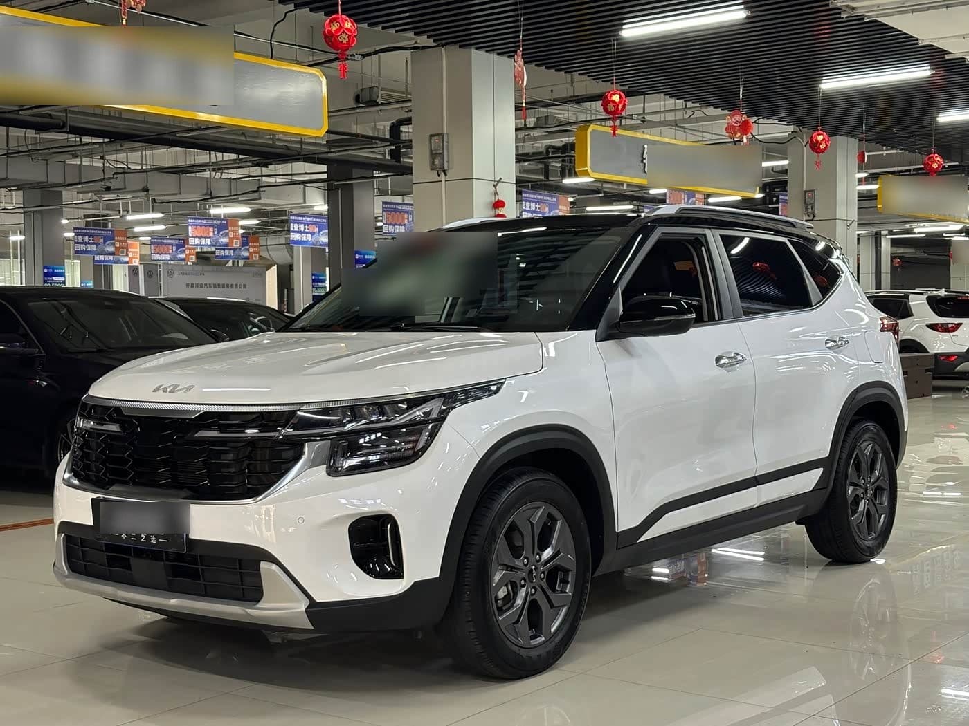 2023 Kia Seltos front exterior