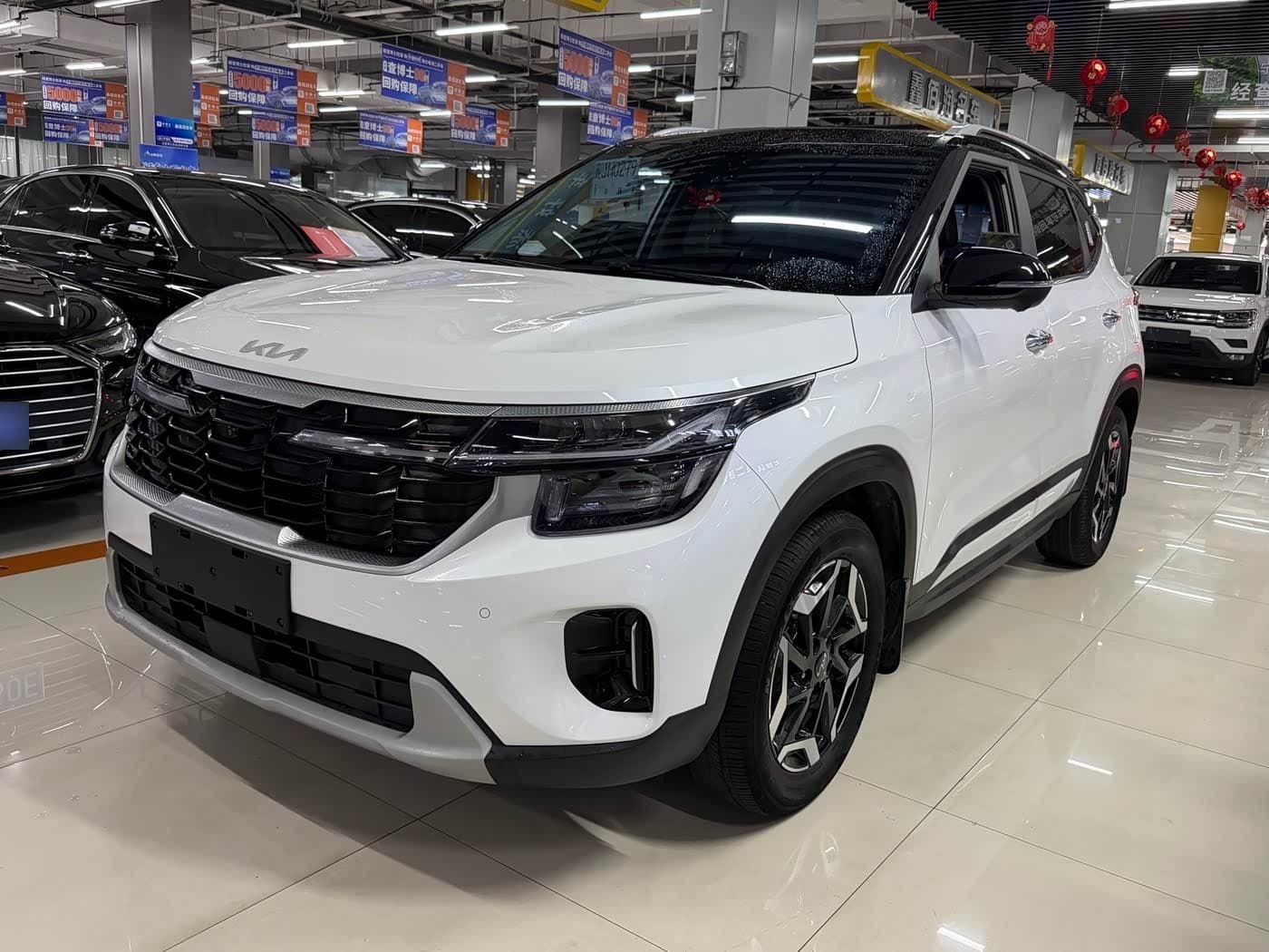 2023 Kia Seltos front exterior