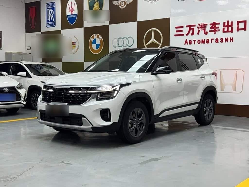 2023 Kia Seltos front exterior