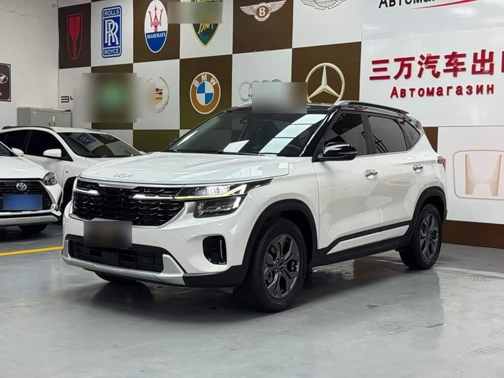 2023 Kia Seltos front exterior