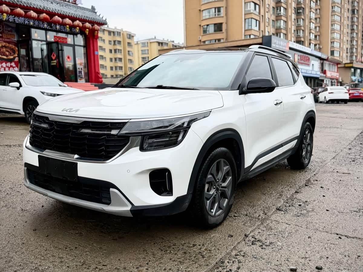 2023 Kia Seltos front exterior