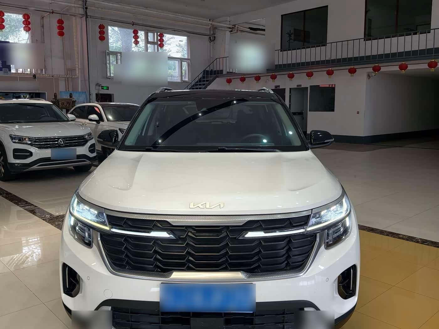2023 Kia Seltos front exterior