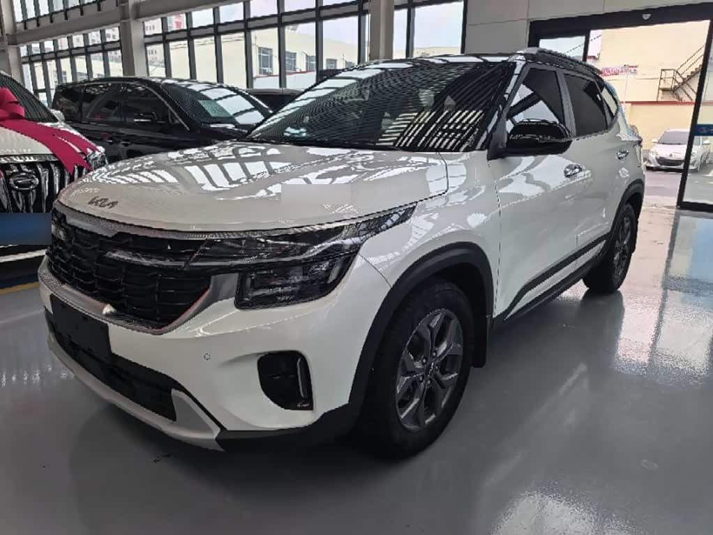 2023 Kia Seltos front exterior