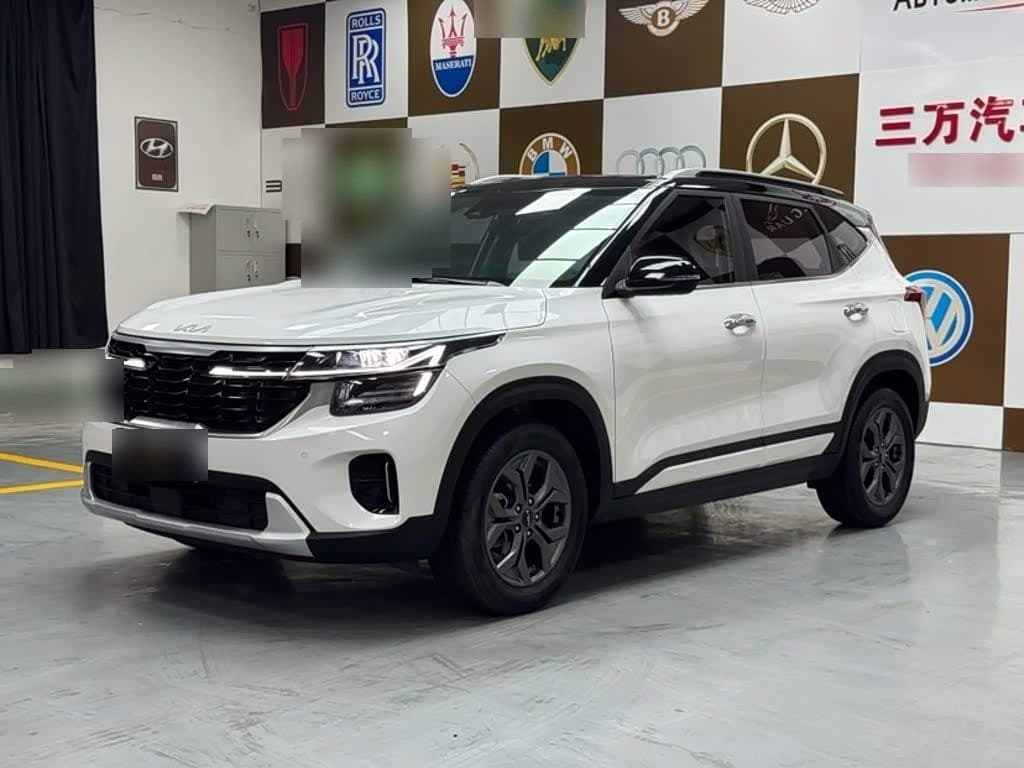 2023 Kia Seltos
