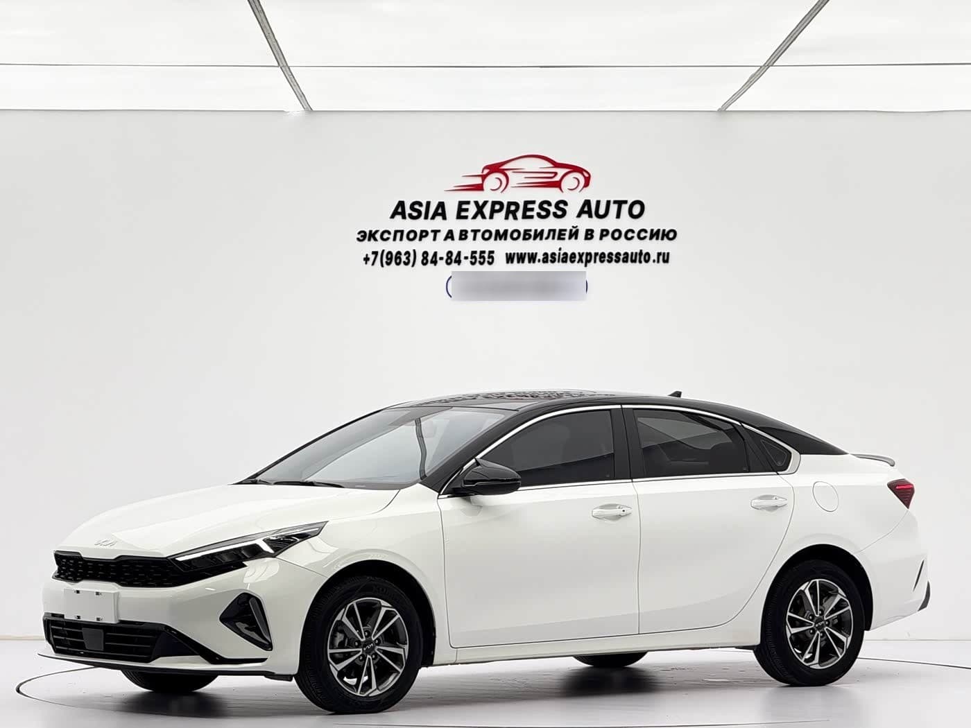 2023 Kia K3