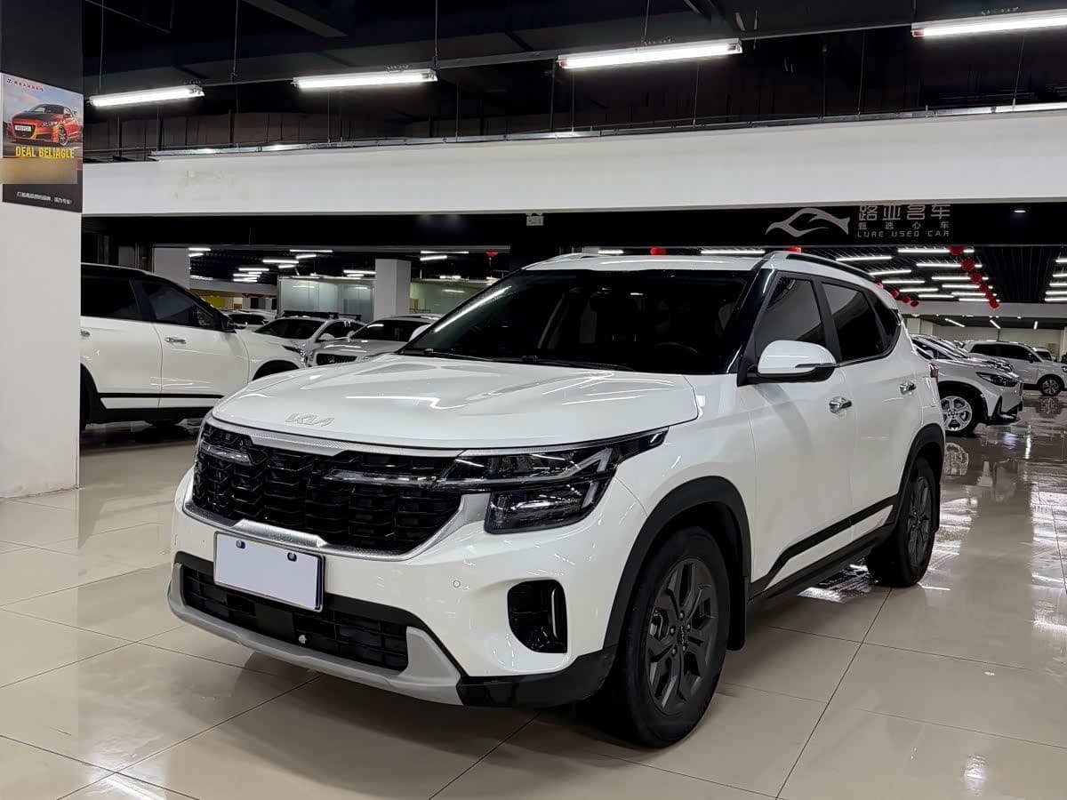 2023 Kia Seltos front exterior