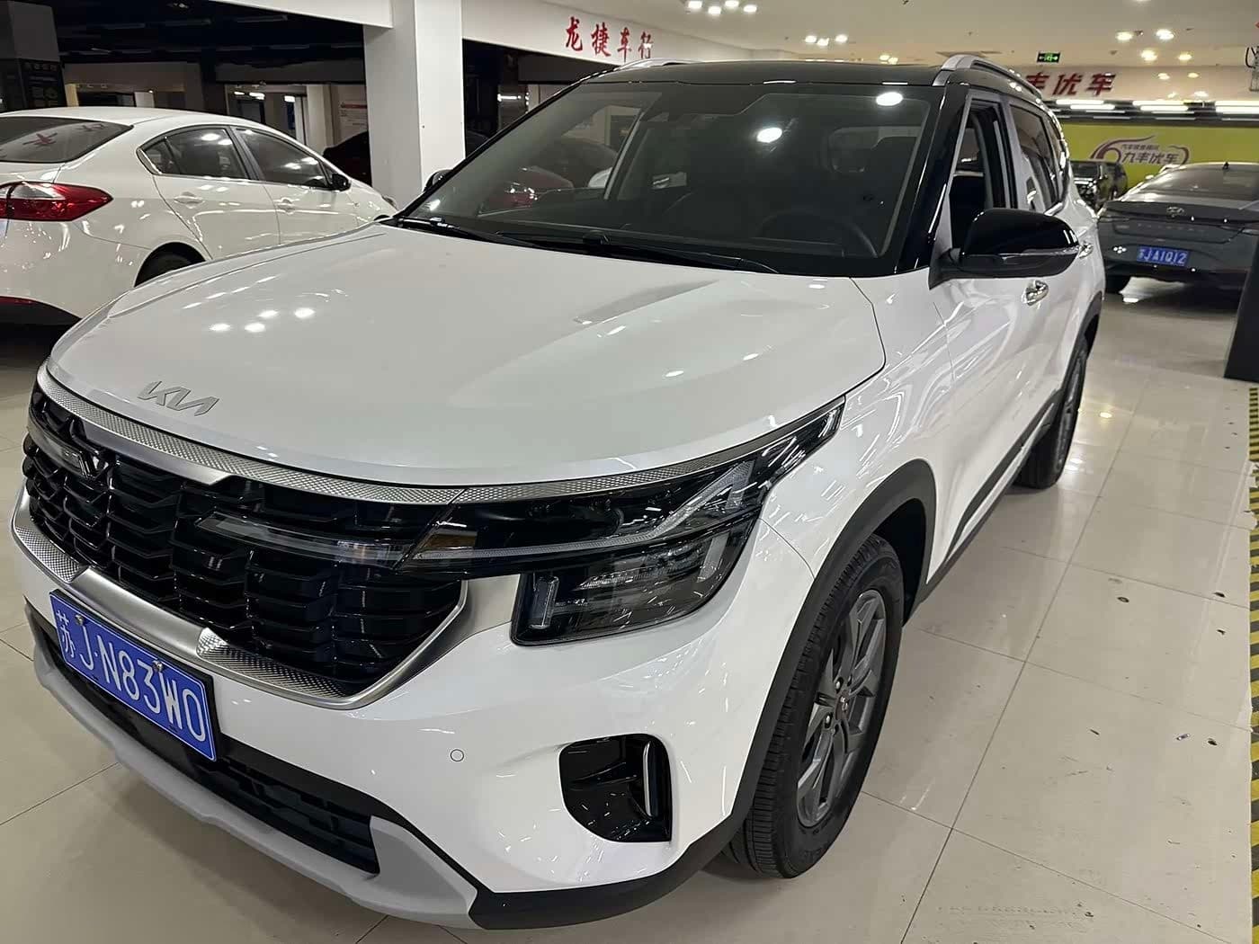 2023 Kia Seltos