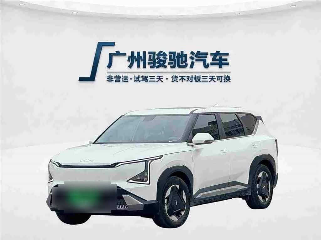 2023 Kia EV5 front exterior