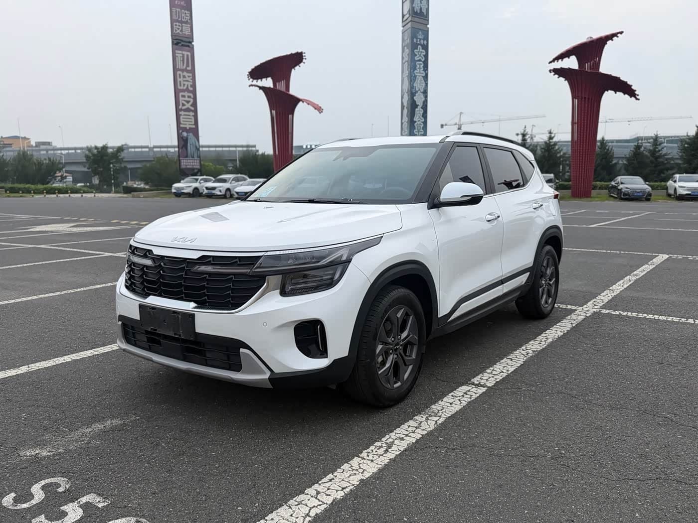 2023 Kia Seltos front exterior