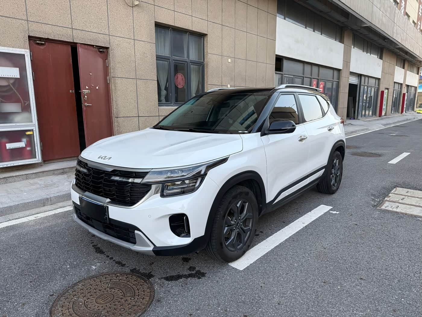 2023 Kia Seltos front exterior