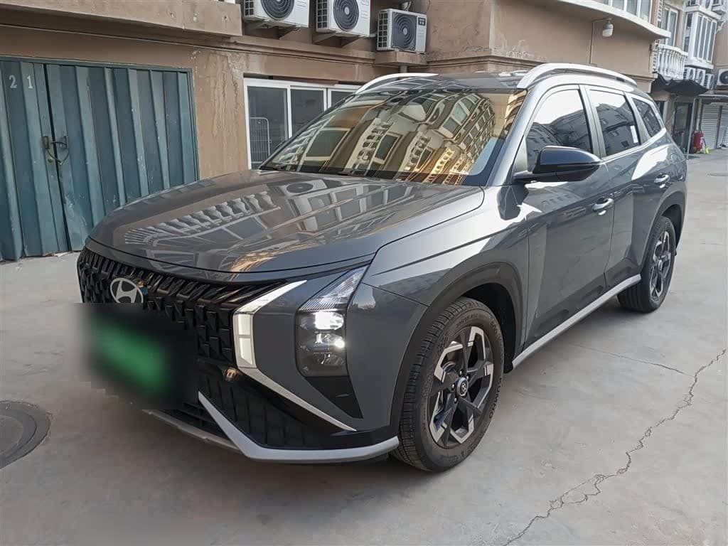 2023 Hyundai Beijing Hyundai ix35