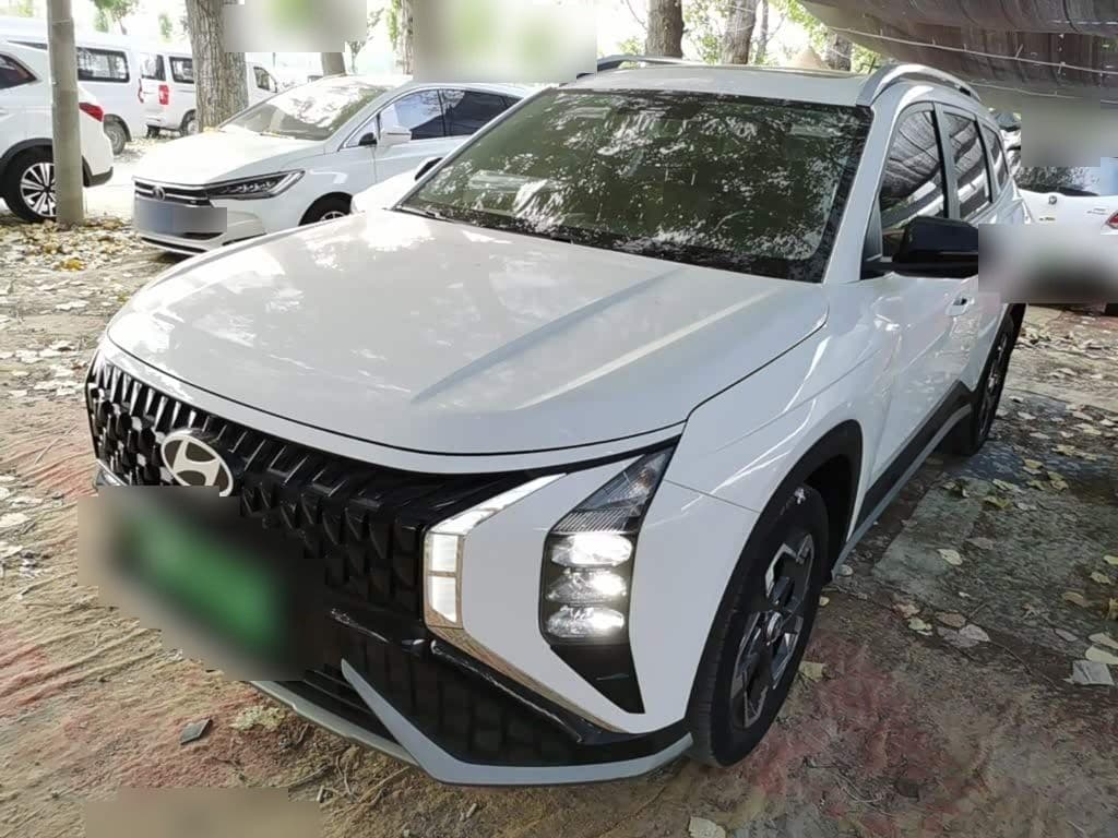 2023 Hyundai Beijing Hyundai ix35