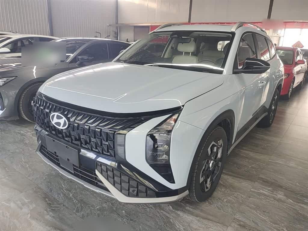 2023 Hyundai Beijing Hyundai ix35