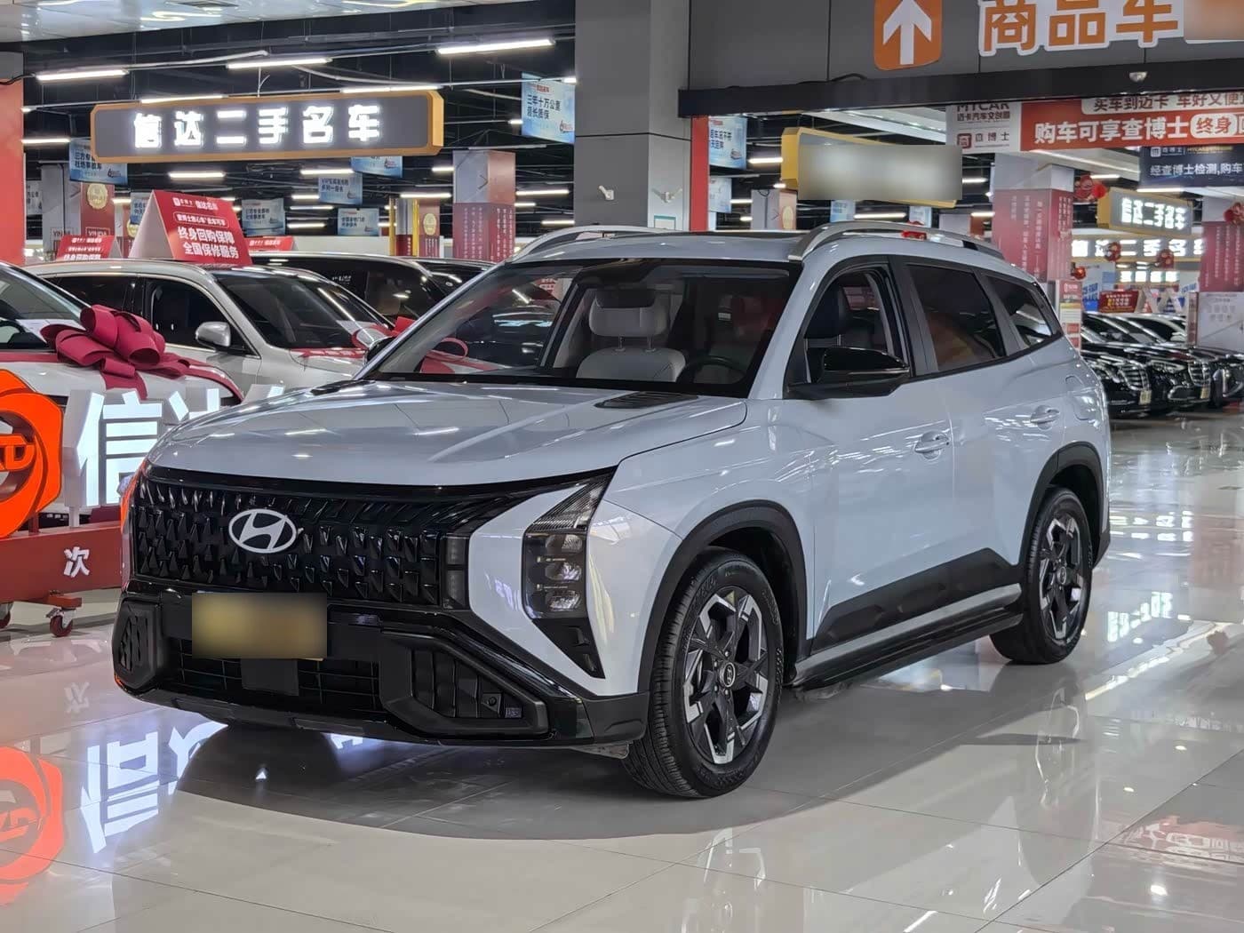 2023 Hyundai Beijing Hyundai ix35 front exterior