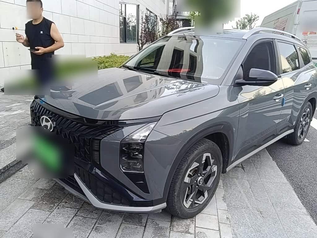 2023 Hyundai Beijing Hyundai ix35 front exterior