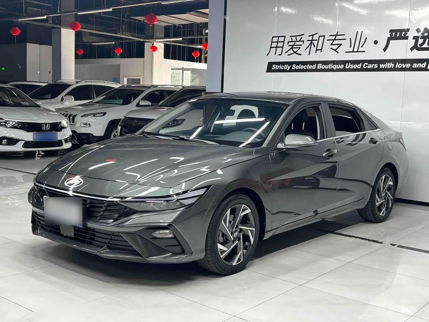 2023 Hyundai Elantra front exterior