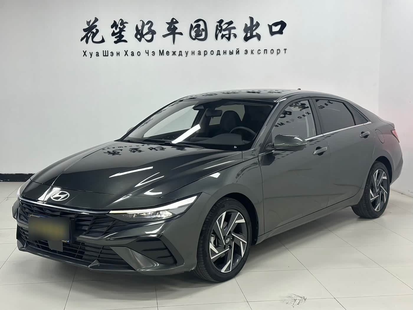 2023 Hyundai Elantra front exterior
