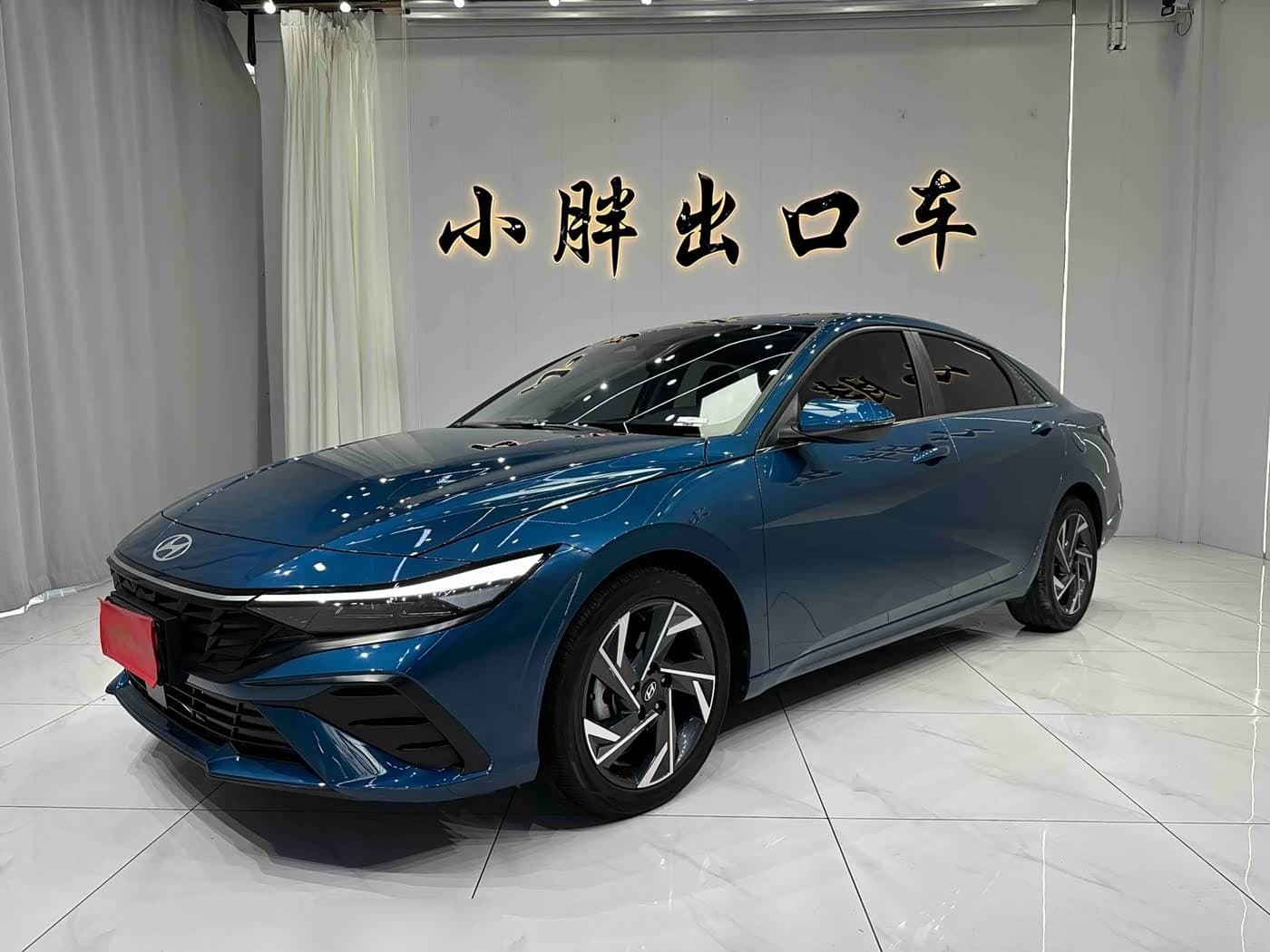 2023 Hyundai Elantra front exterior