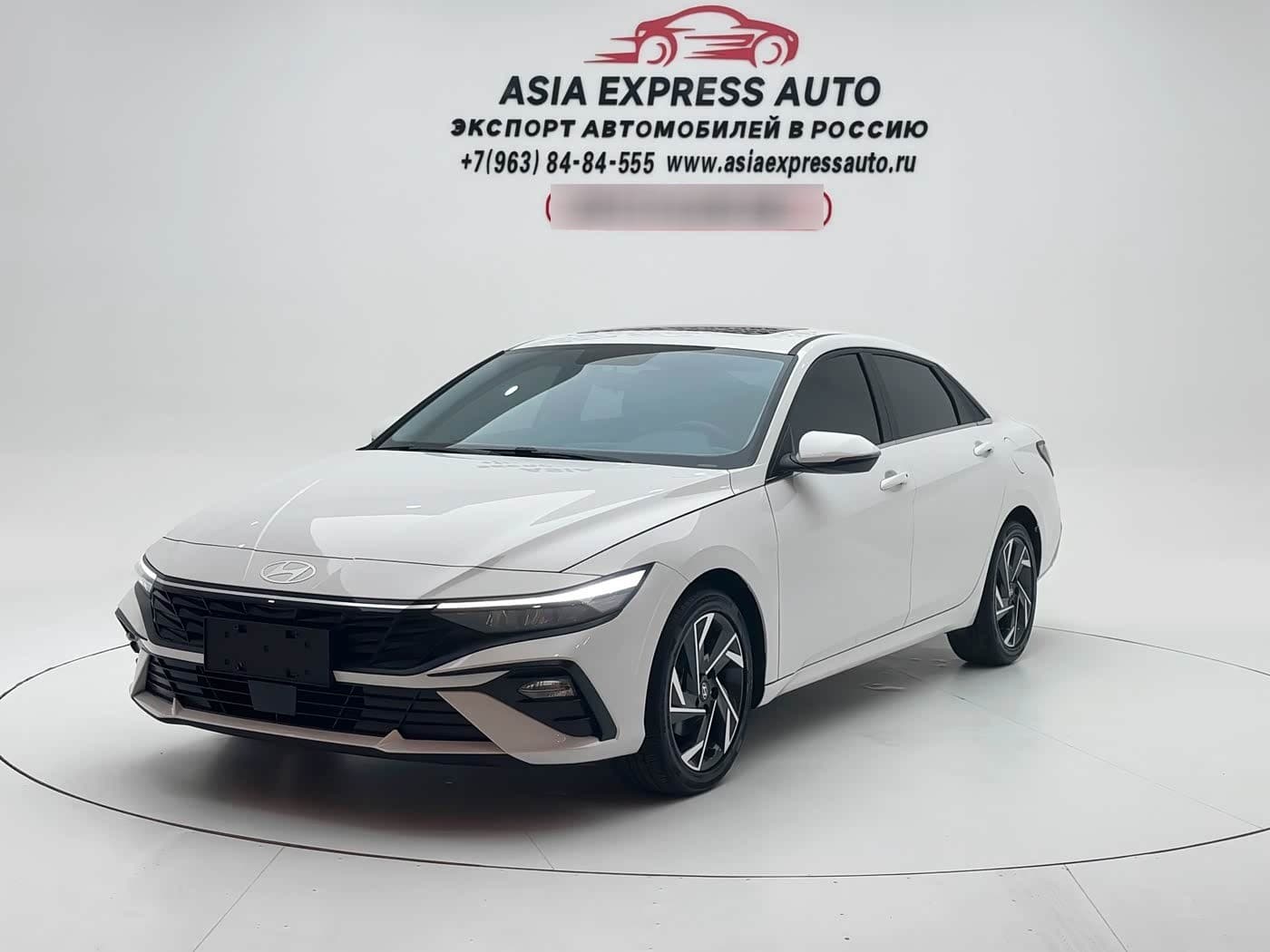 2023 Hyundai Elantra front exterior