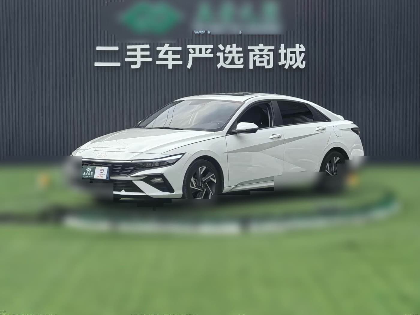 2023 Hyundai Elantra front exterior