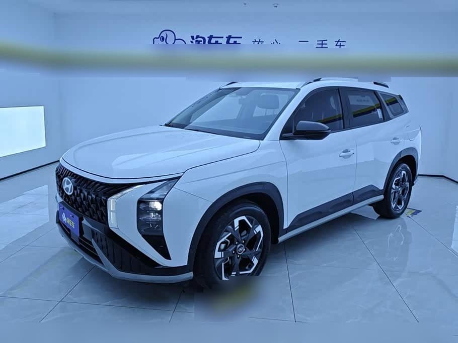 2023 Hyundai Beijing Hyundai ix35 front exterior