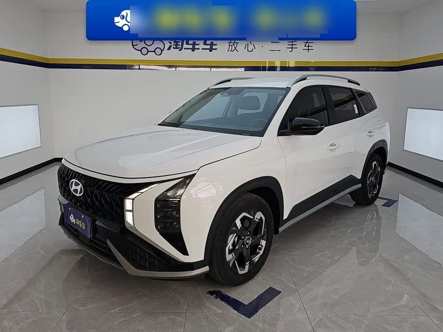 2023 Hyundai Beijing Hyundai ix35 front exterior