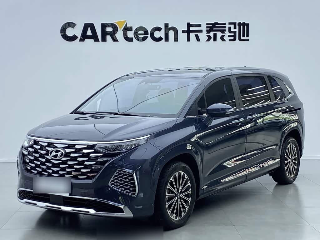 2024 Hyundai Kustu front exterior