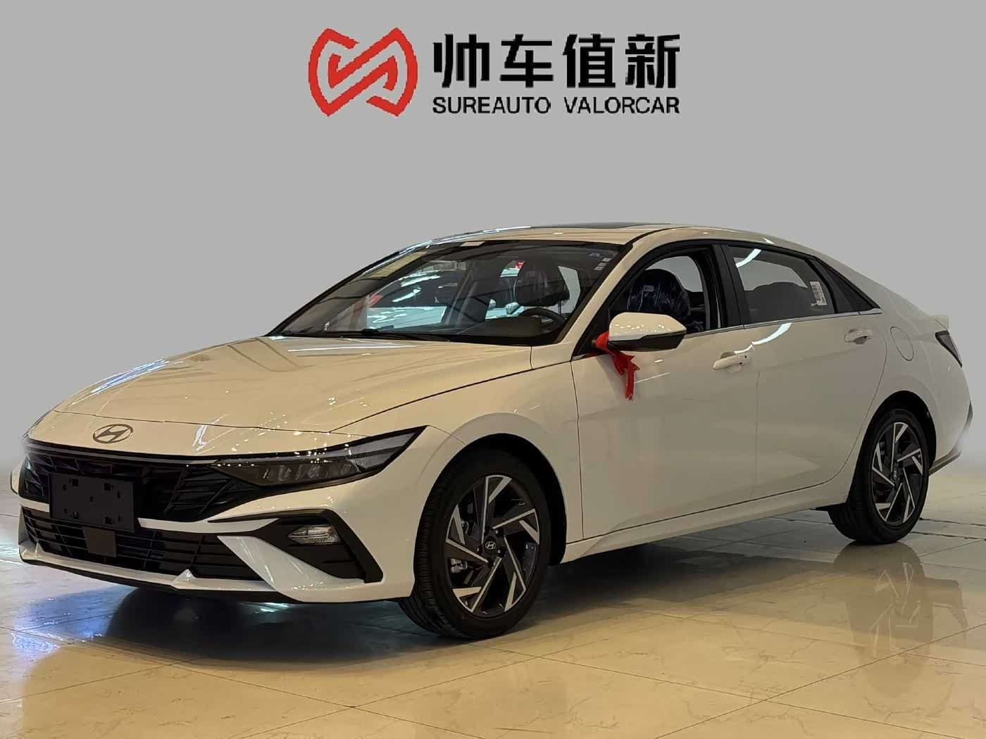 2023 Hyundai Elantra front exterior