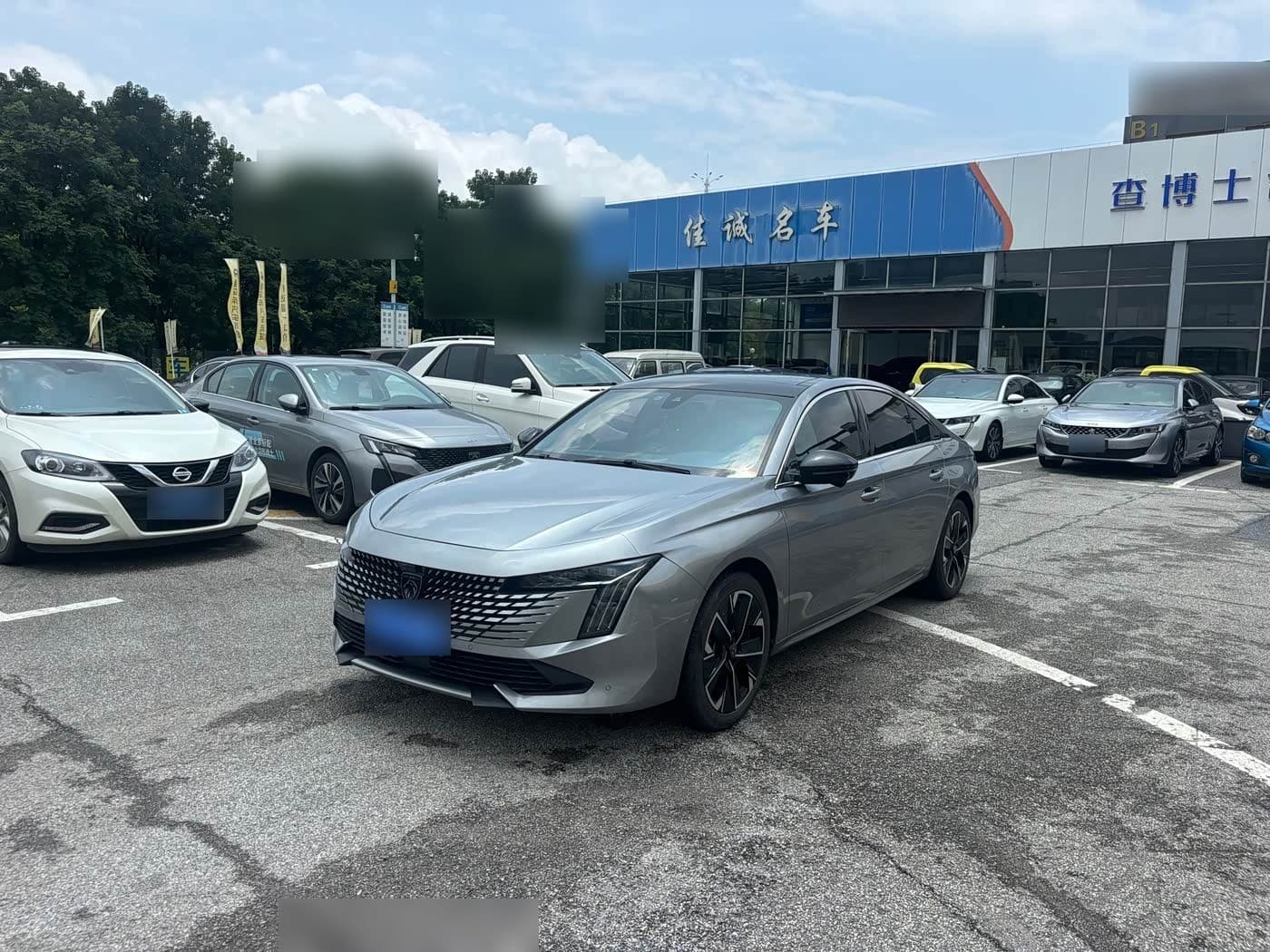 2023 Peugeot 508 front exterior