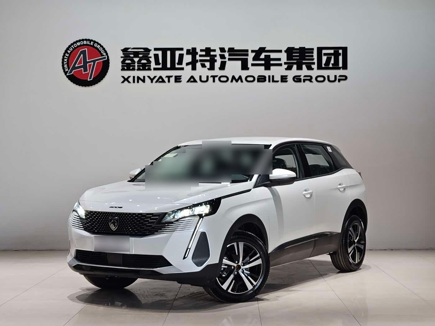 2024 Peugeot 4008