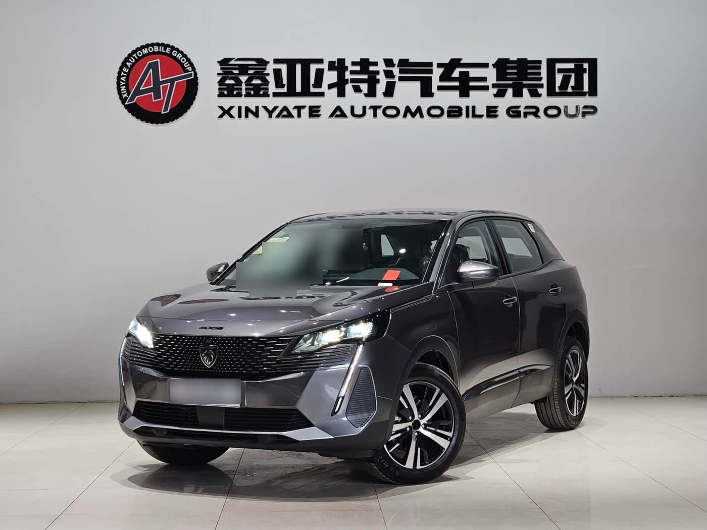 2024 Peugeot 4008