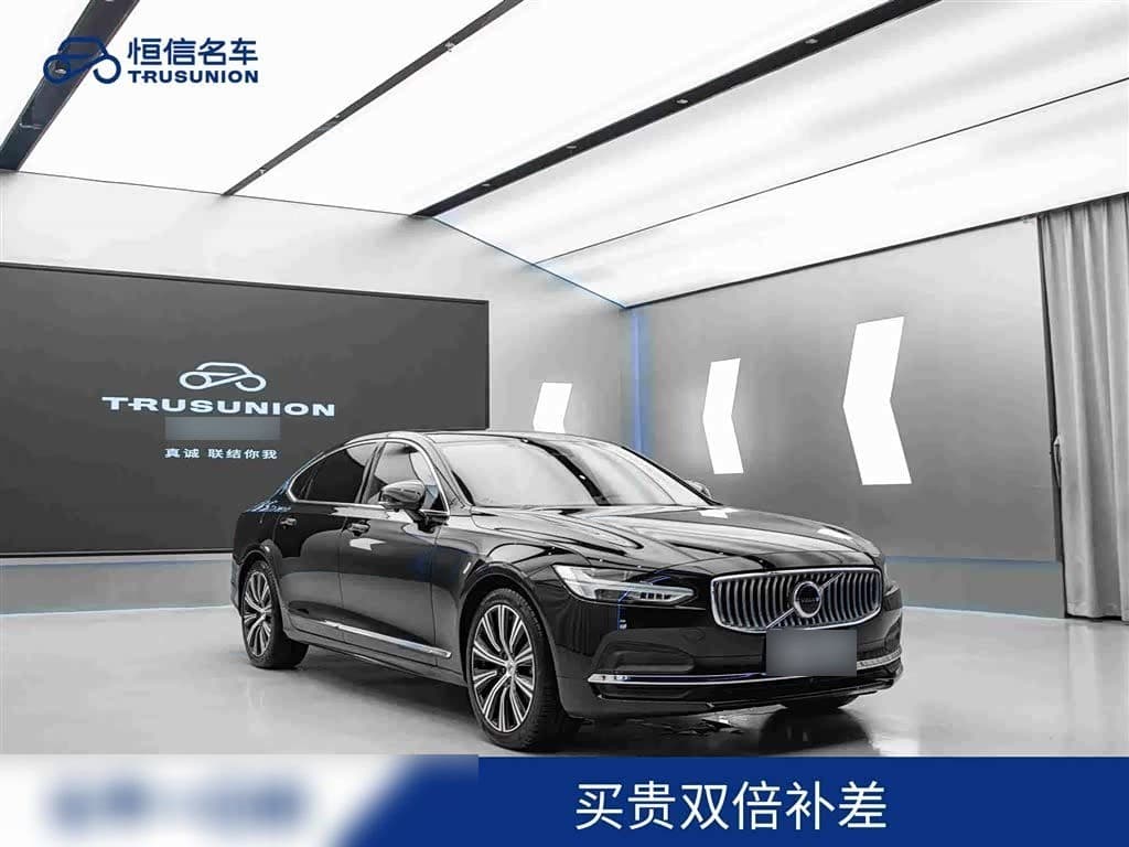 2023 Volvo S90 front exterior