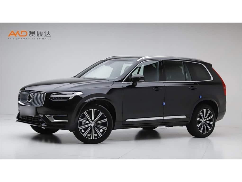 2023 Volvo XC90 front exterior