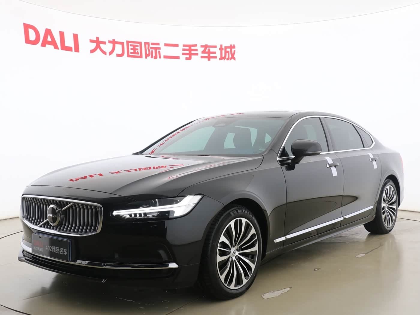 2022 Volvo S90