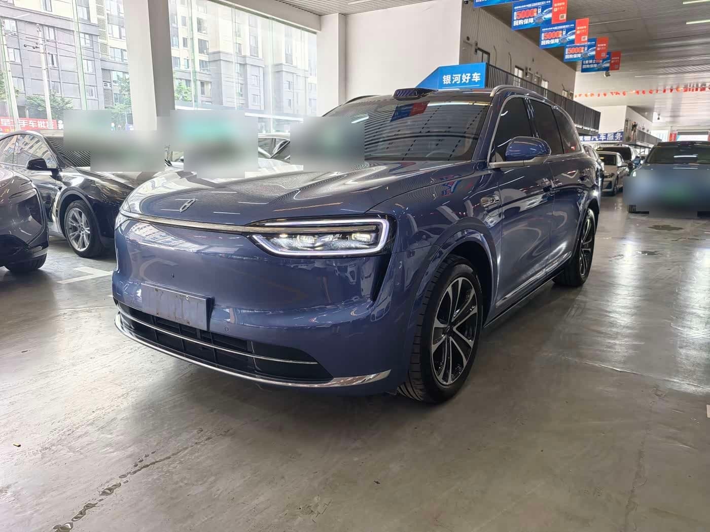 2025 AITO Wenjie AITO M7 front exterior