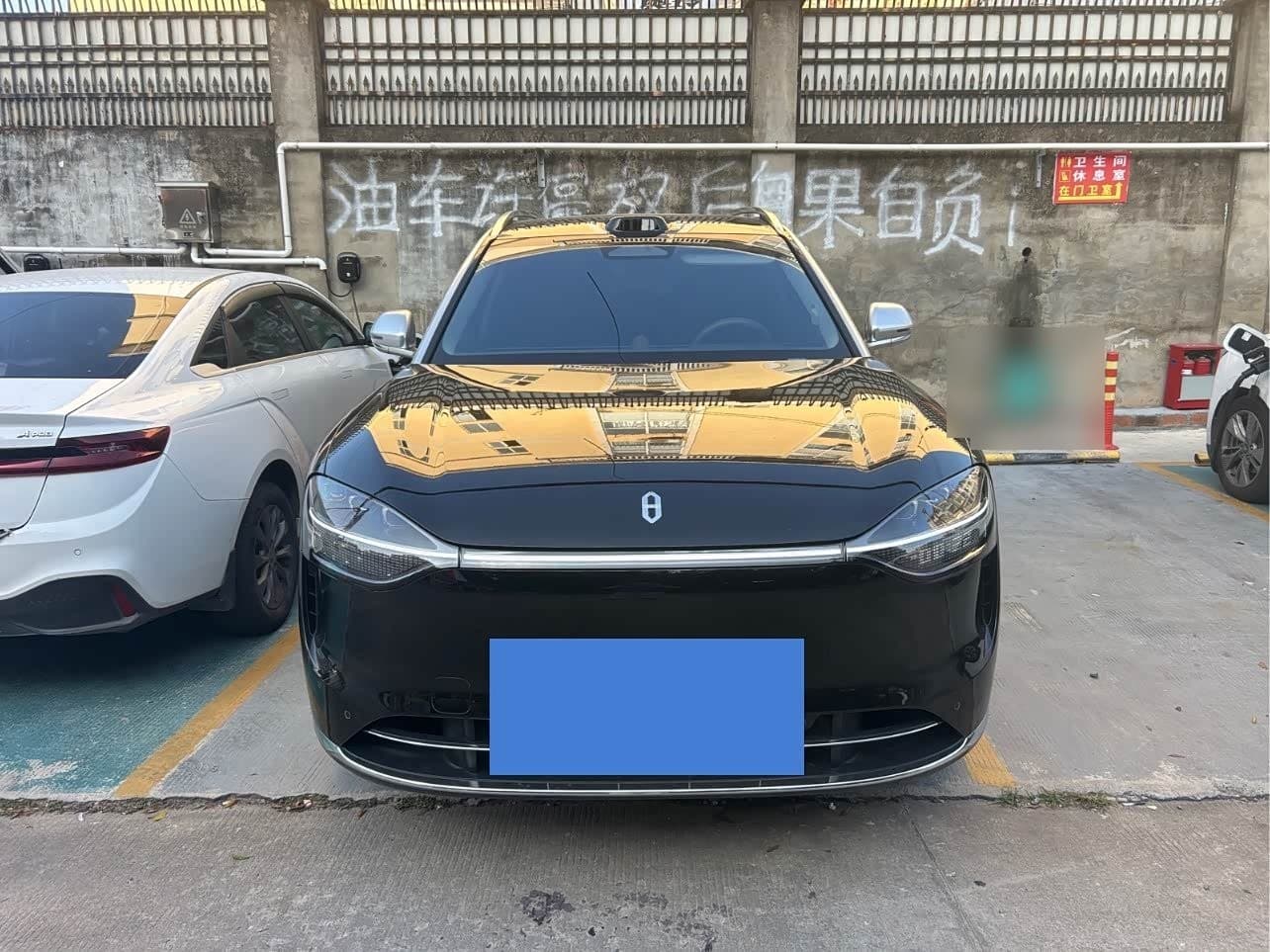 2025 AITO Wenjie AITO M9 front exterior