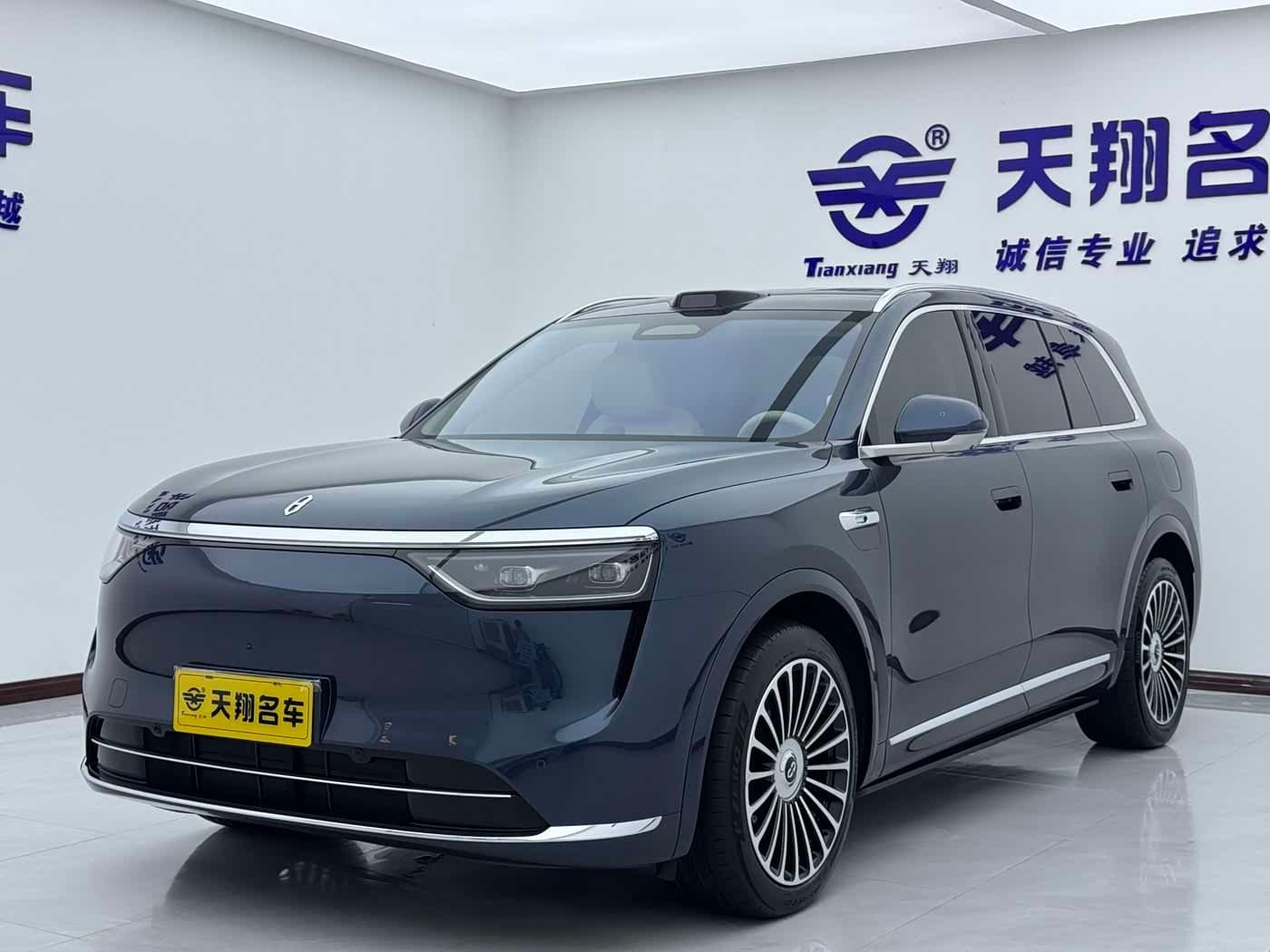2025 AITO Wenjie AITO M8 front exterior