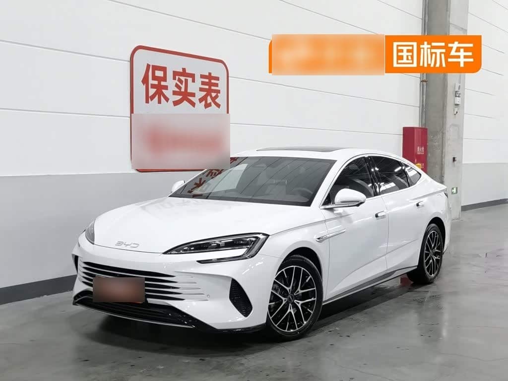 2023 BYD Seal