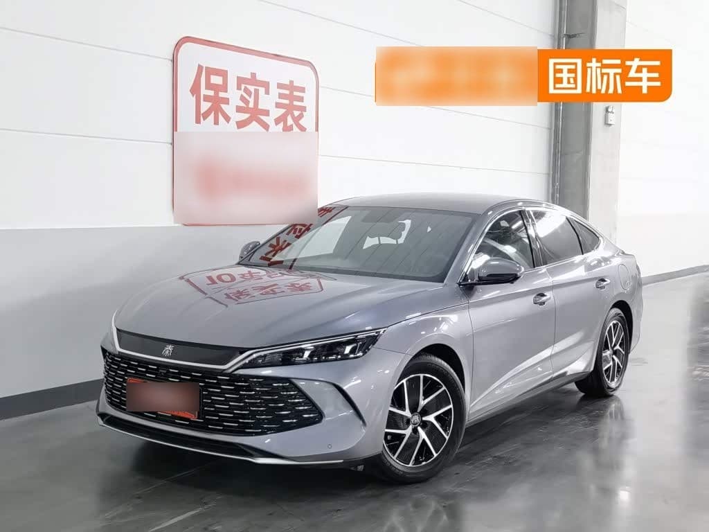2024 BYD Qin L front exterior