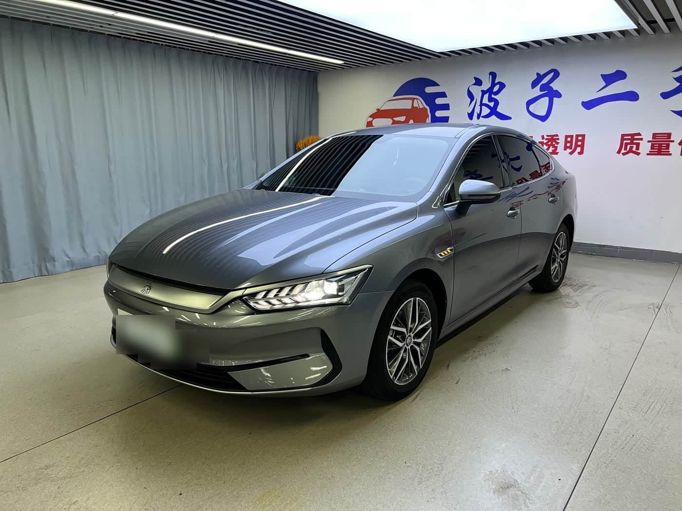 2024 BYD Qin PLUS front exterior