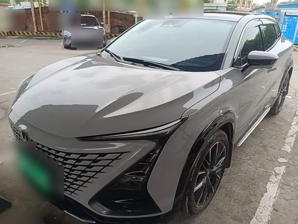 2023 Changan UNI-T front exterior