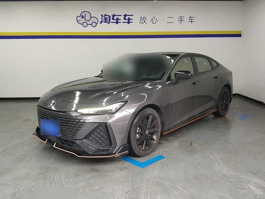 2023 Changan UNI-V front exterior