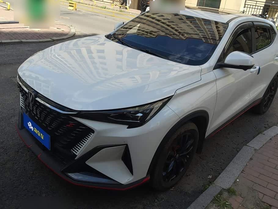2024 Changan X5 PLUS front exterior