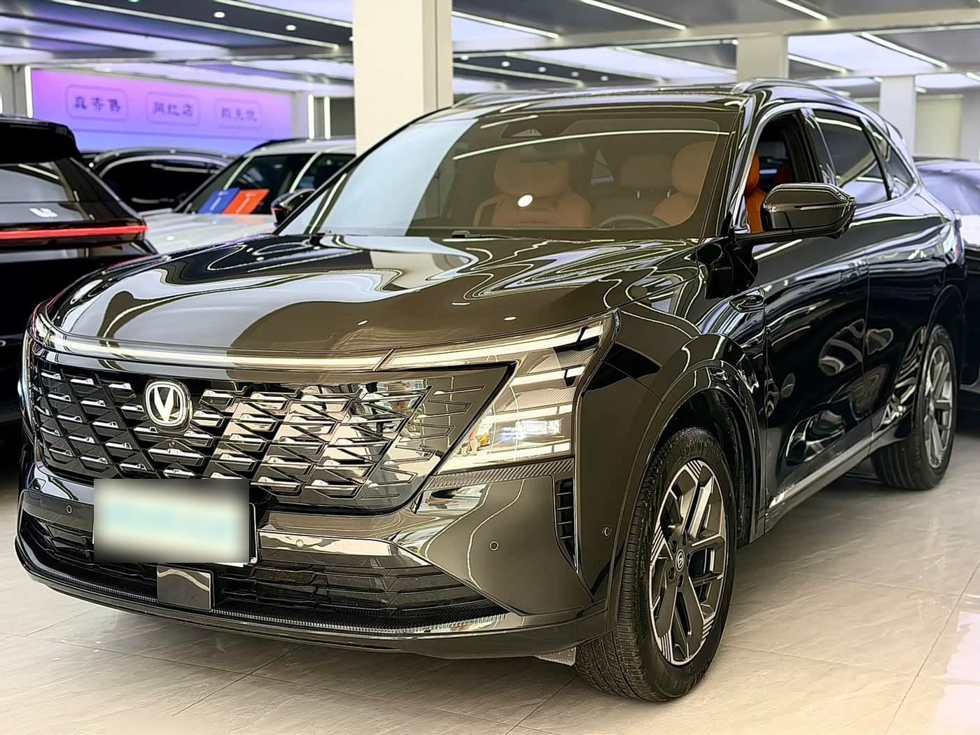 2025 Changan CS75 PLUS front exterior