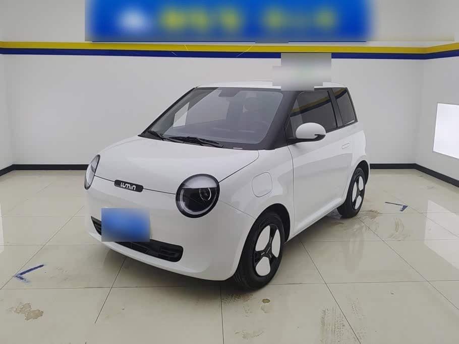 2025 Changan Qiyuan Changan Lumin front exterior