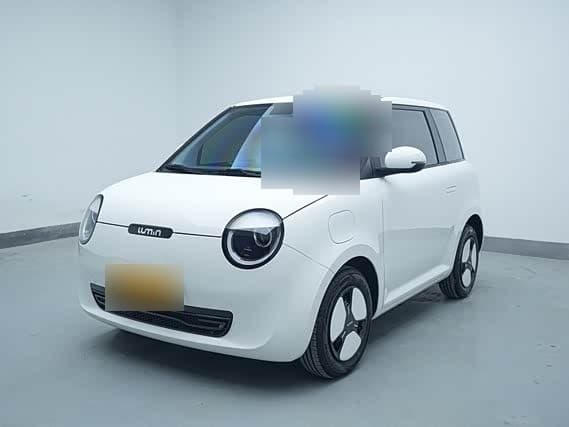2025 Changan Qiyuan Changan Lumin front exterior