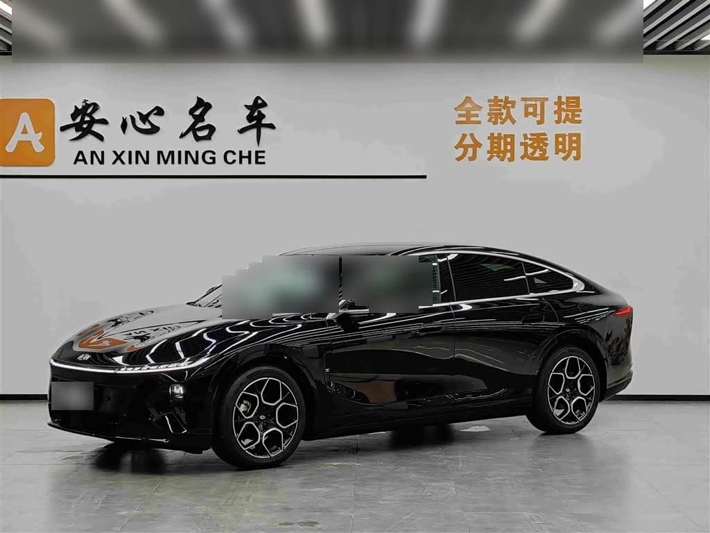 2025 Changan Qiyuan A07 front exterior